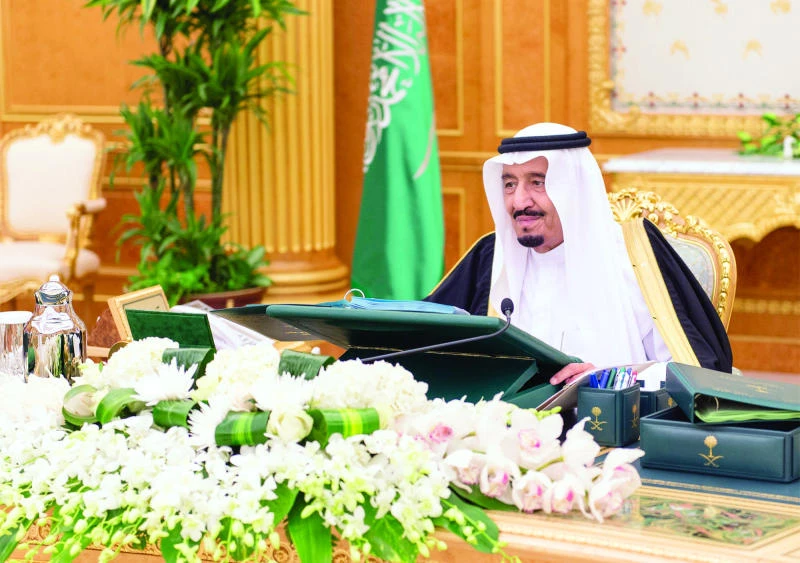 New authority to oversee EP development