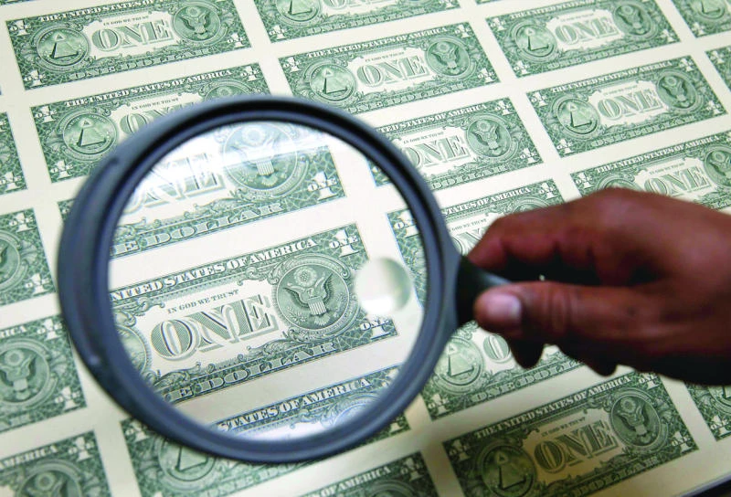 SAMA’s net foreign assets reach SR2.753 trillion
