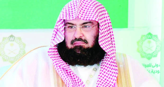 Two Holy Mosques University to be launched soon