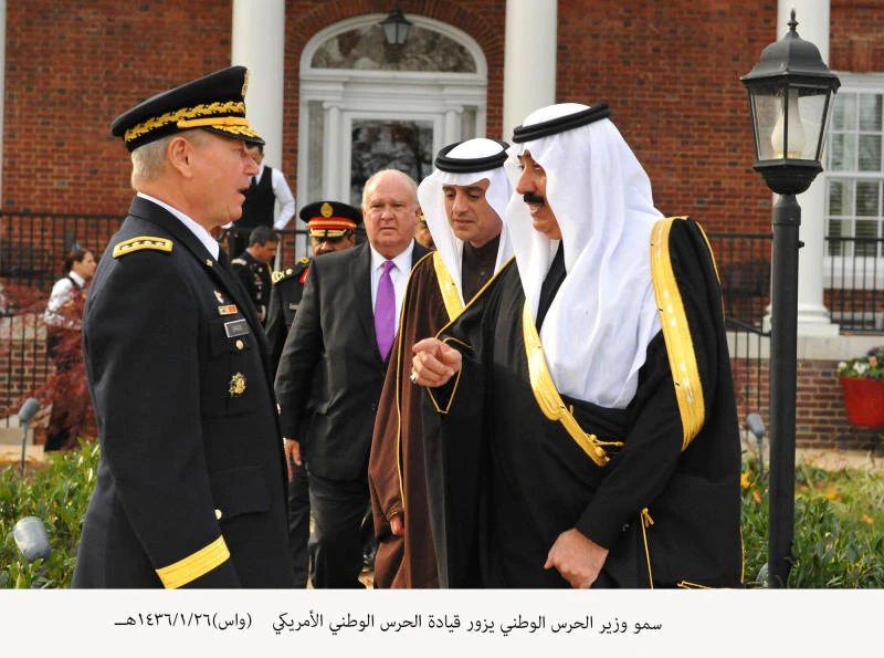 Miteb, Obama discuss Mideast crises