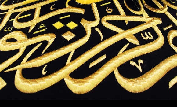 KAICAL to promote Arabic as lingua franca