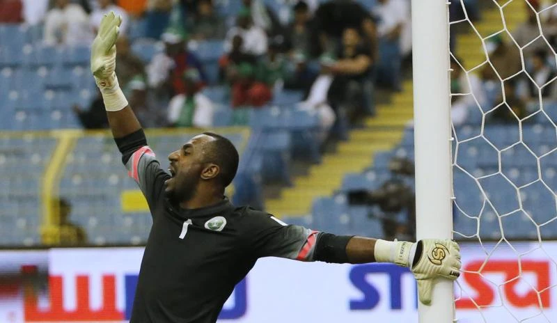 Saudi Arabia thumps Bahrain 3-0