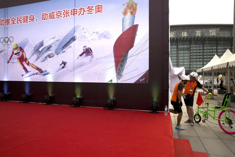 Beijing emerges as 2022 Winter Olympics favorite