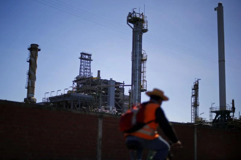 Oil prices slide after brief rebound