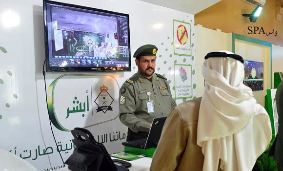 Govt launches mobile Abshir enrollment