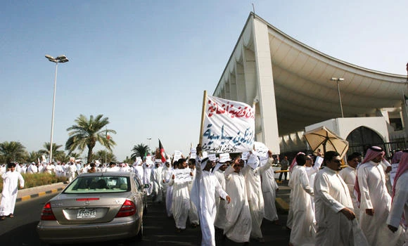 Kuwait says stateless to be offered Comoros citizenship