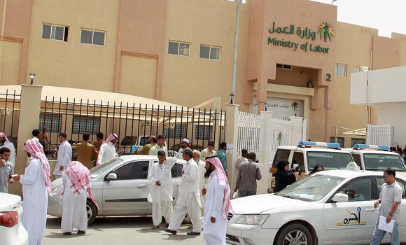 Labor Ministry fines thousands of firms