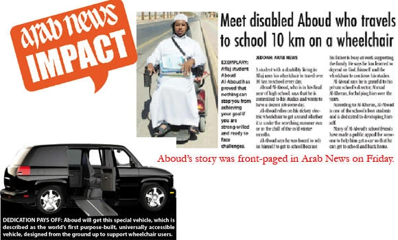 Bye bye wheelchair ... Aboud to get $80,000 special car