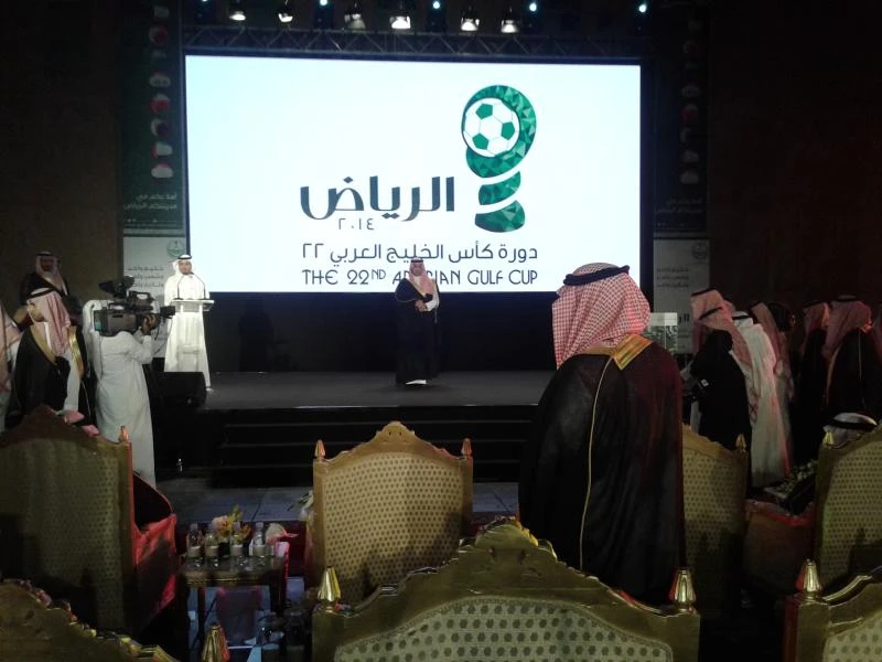 Riyadh governor honors countries participating in 2014 Gulf Cup