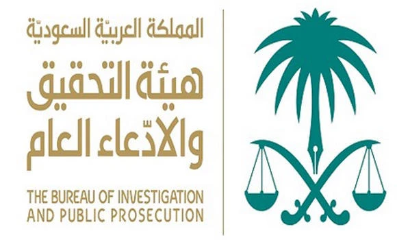Prosecutors file 485 cases of corruption