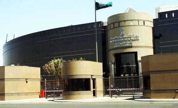 Center to combat lies suggested