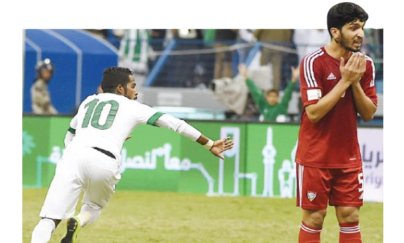 Saudi Arabia, Qatar in Gulf Cup final
