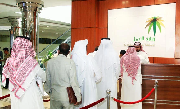MoL cell to supervise Saudization