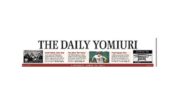 Yomiuri newspaper apologizes for using term ‘sex slaves’