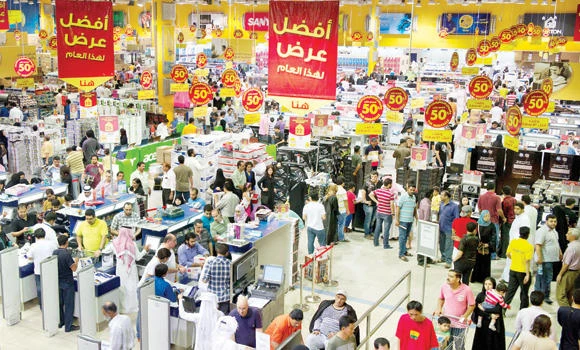 Popular store apologizes to its customers