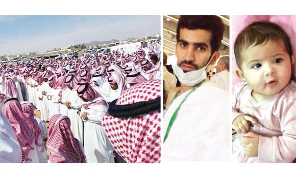 Terrorist attempt to ‘destabilize, divide’ the Kingdom denounced