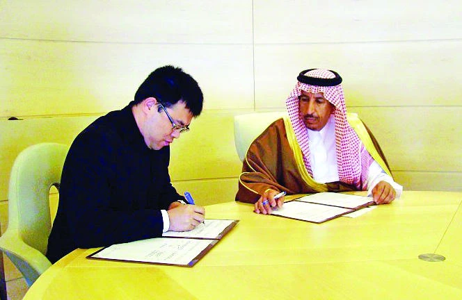 RCJY signs SR199.73m contracts to develop Jubail, Yanbu infrastructure