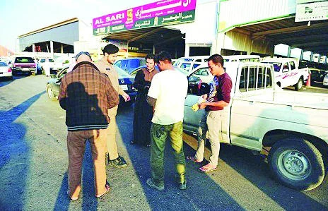 215 illegals arrested at car auction