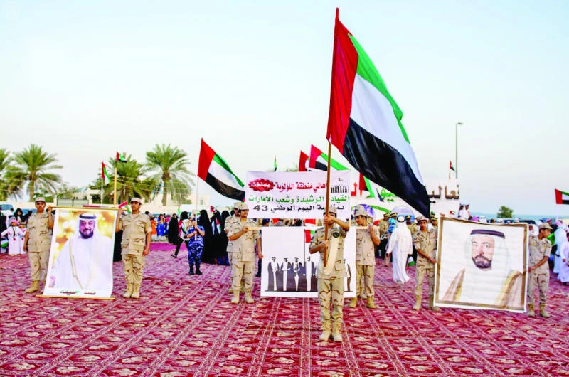 UAE marks 43rd National Day