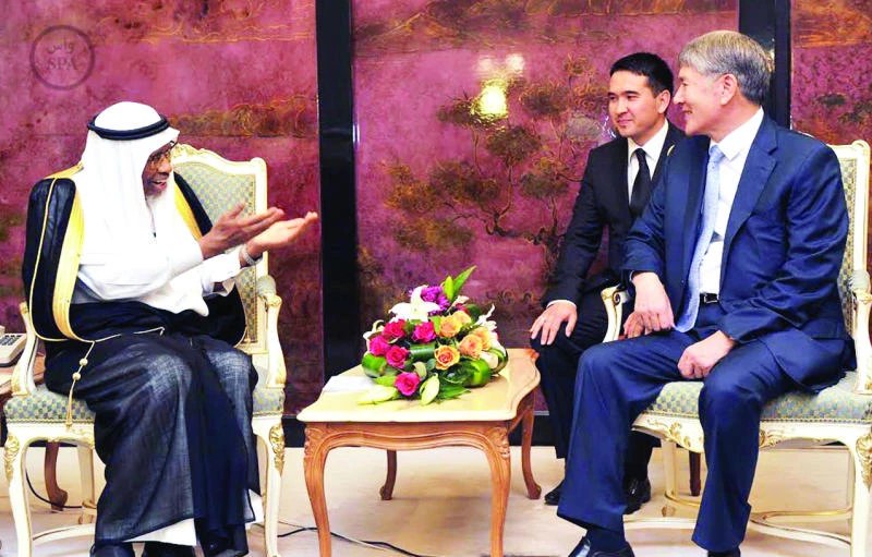 IDB signs deal with Kyrgyzstan