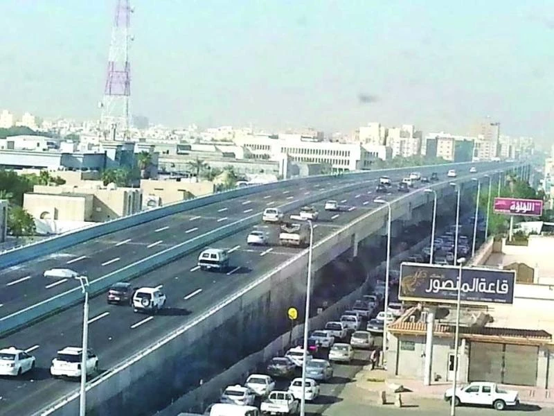 Bridge on Palestine Street opens