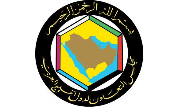 Doha summit to map out security plan