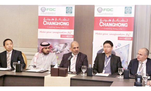 Changhong, Al Faisaliah enter into partnership