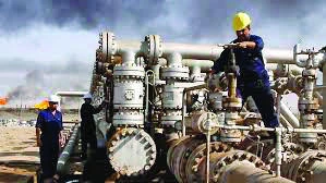 IMF: Iraq’s GDP expected to contract by 0.5%