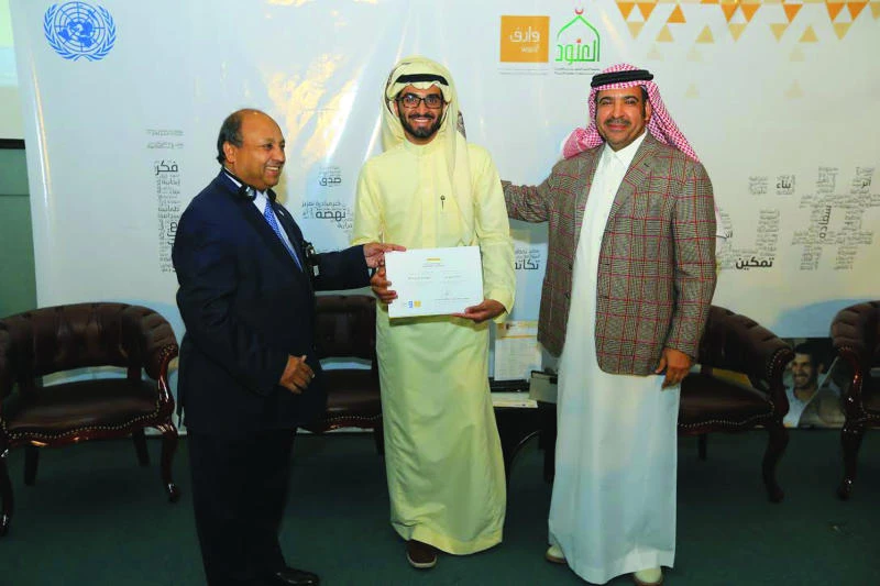 Warif, UNDP mark Volunteer Day