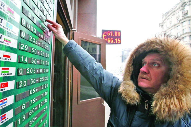 Russian rate rise fails to halt ruble’s slide
