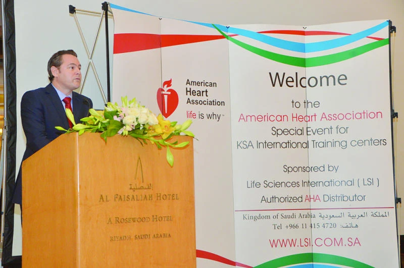 AHA recognizes Saudi health centers