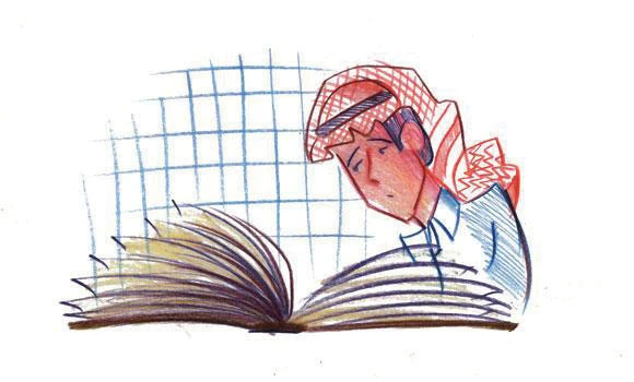 New plan aims to reduce curriculum for school kids