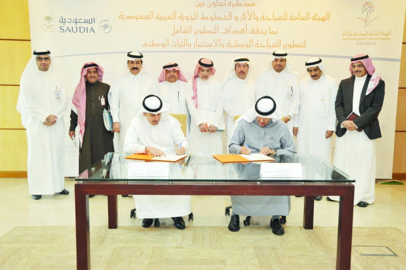 SCTA and Saudia sign deal to promote domestic tourism