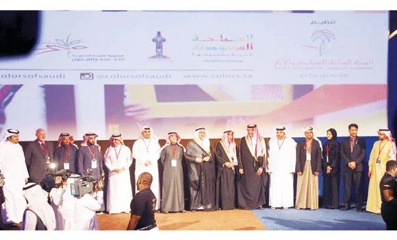 Prince Sultan opens Saudi Colors forum