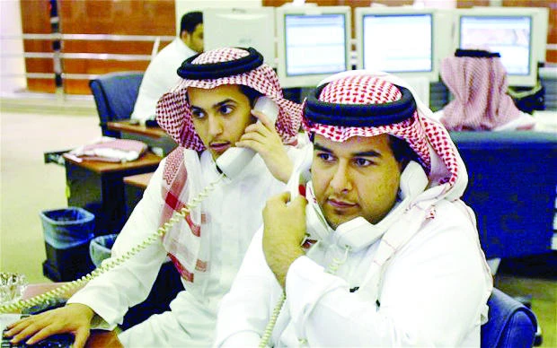Tadawul index falls below 8,000 points