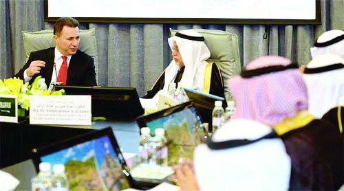 Macedonia seeks Saudi investment