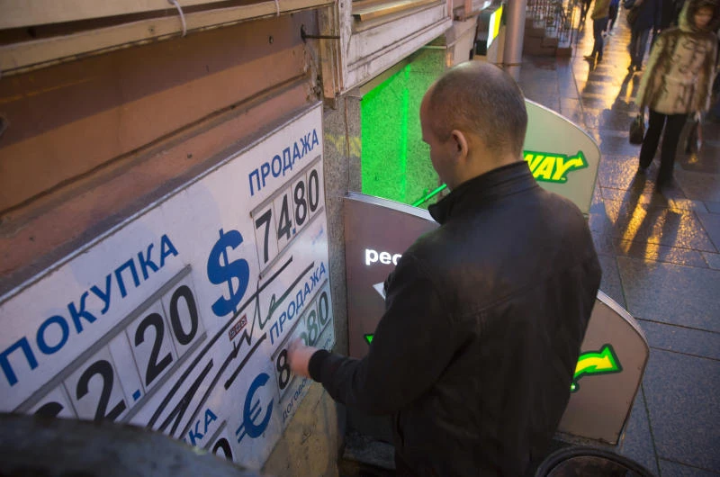 Russia spends billions to halt ruble’s decline