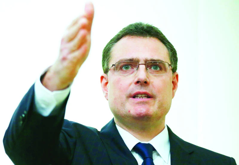Swiss central bank imposes negative interest rate