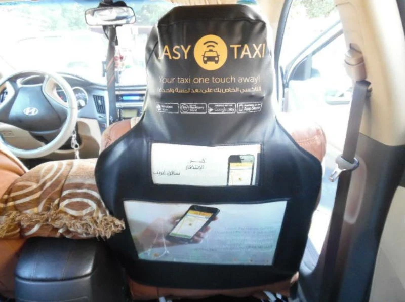 Easy Taxi reduces taxi roaming time by 20%