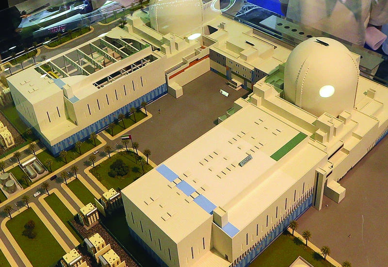 First UAE nuclear plant to start in 2017