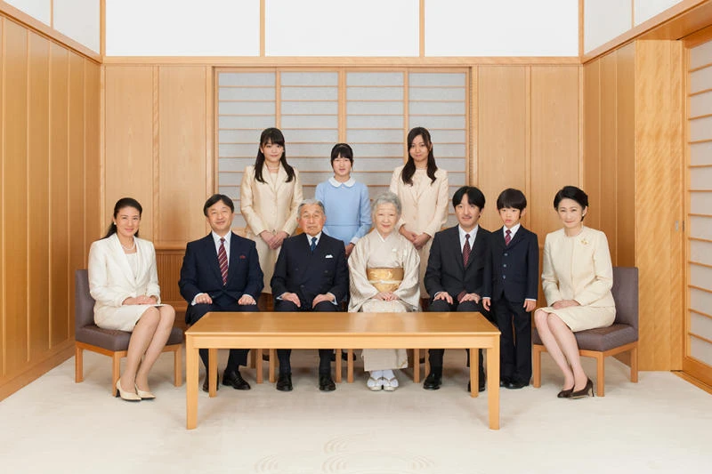 Japan: Emperor is symbol of unity