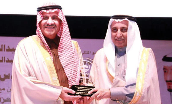 SABIC sponsors water conference as part of sustainability strategy