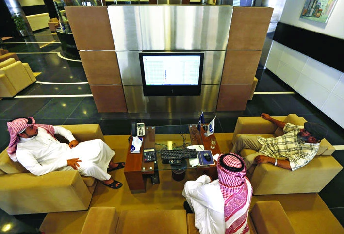 Saudi budget: Marginal increase in spending likely