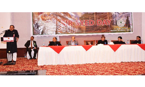 Sir Syed Day celebrated in EP