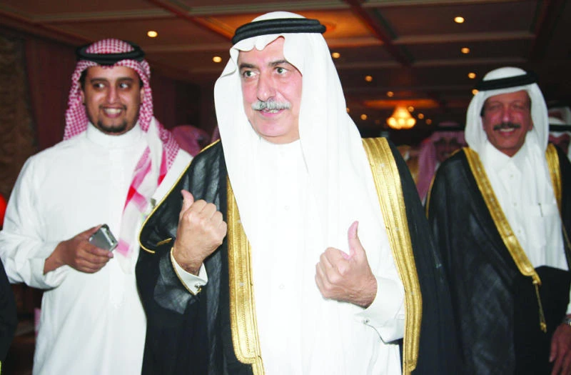 Finance Ministry to discuss deficit financing with SAMA