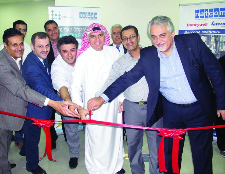 NATCOM sets up new EP office