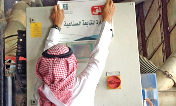 Three thermal insulation factories shut