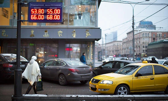 Russia’s economy to contract 0.7% in 2015: World Bank