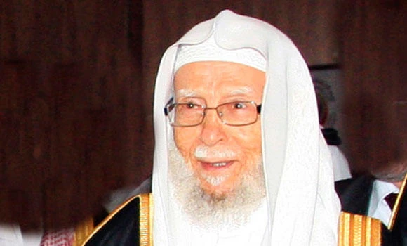 MWL lauds king's reconciliation initiative