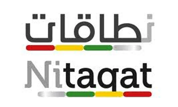 Heads of sports clubs decry inclusion in Nitaqat
